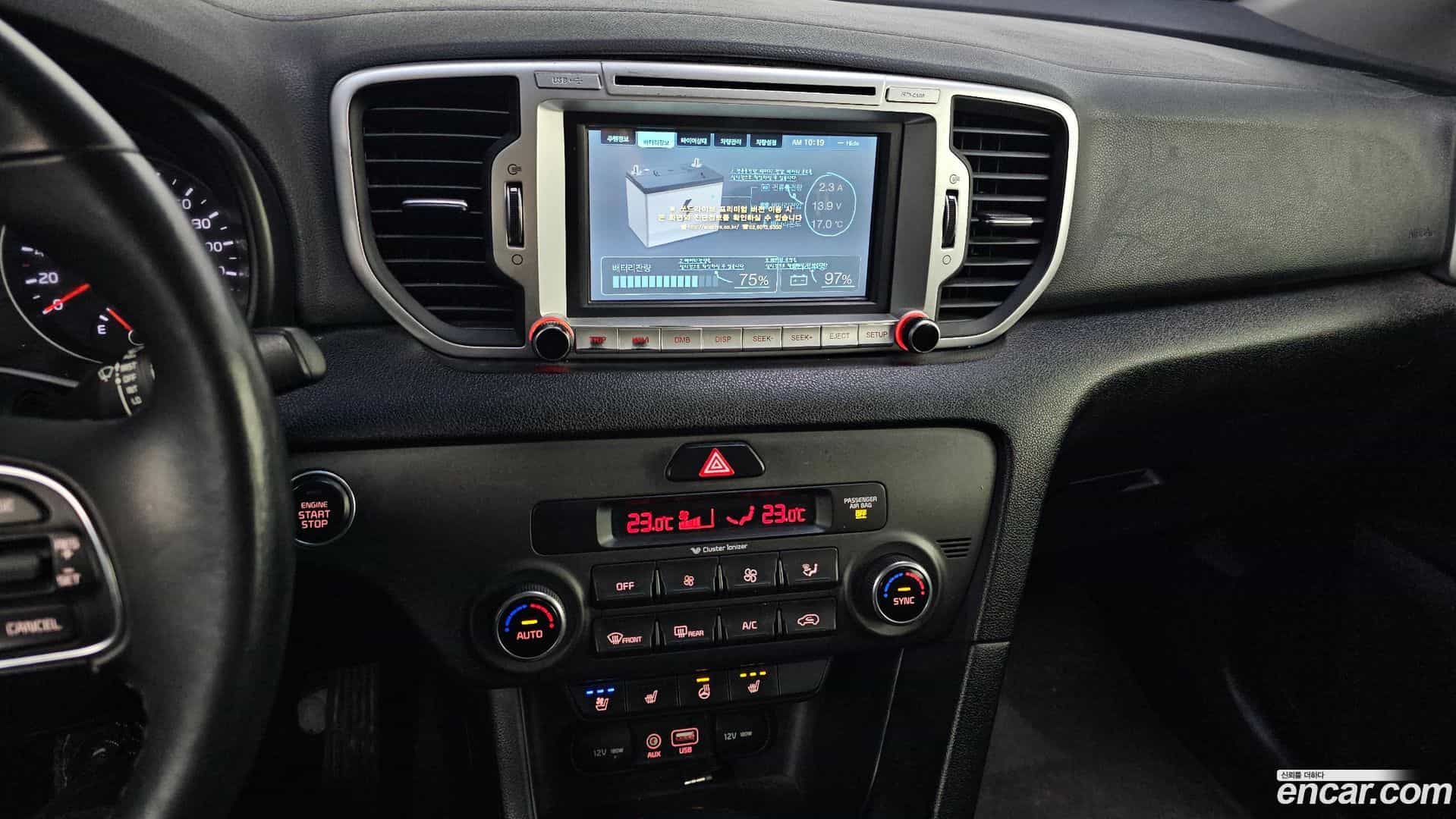 Sportage Kia 2016.8-OPTION-020