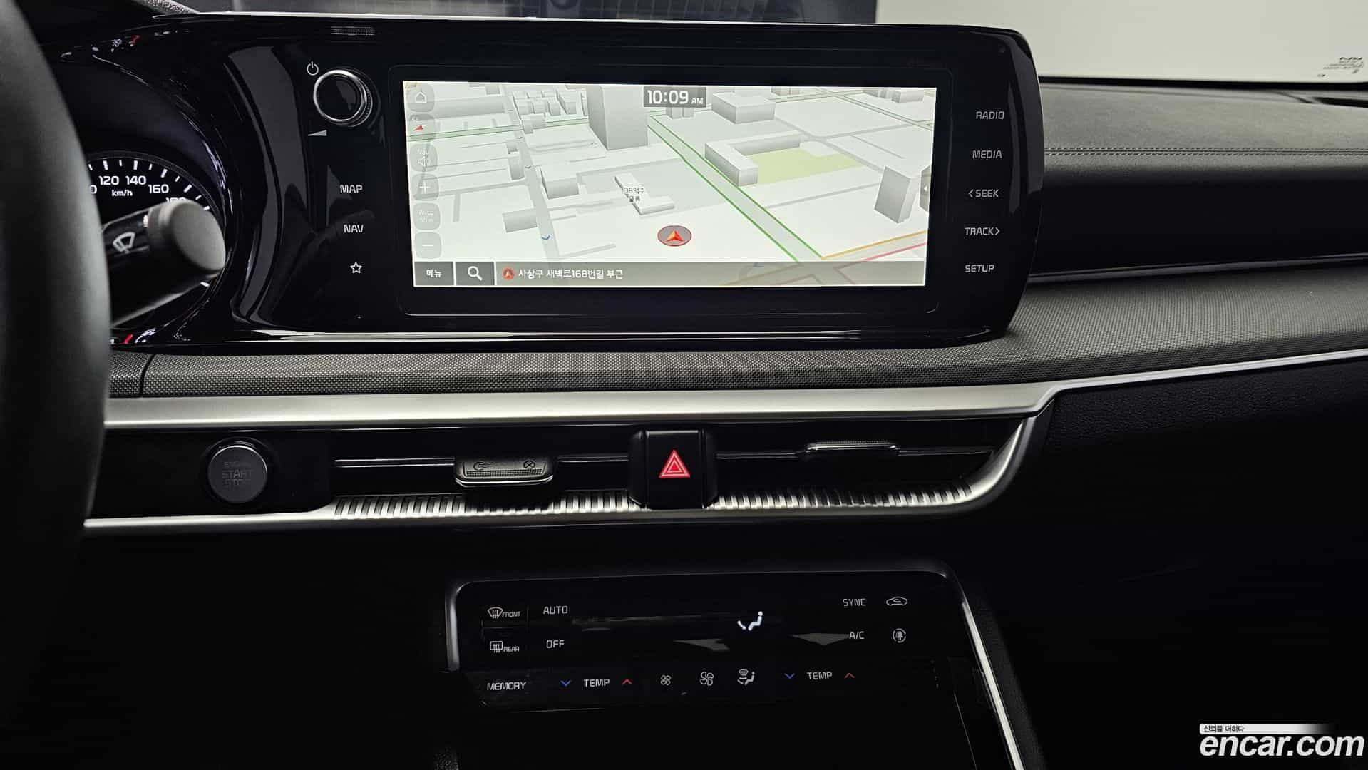 K5 Kia 2023.6-OPTION-018