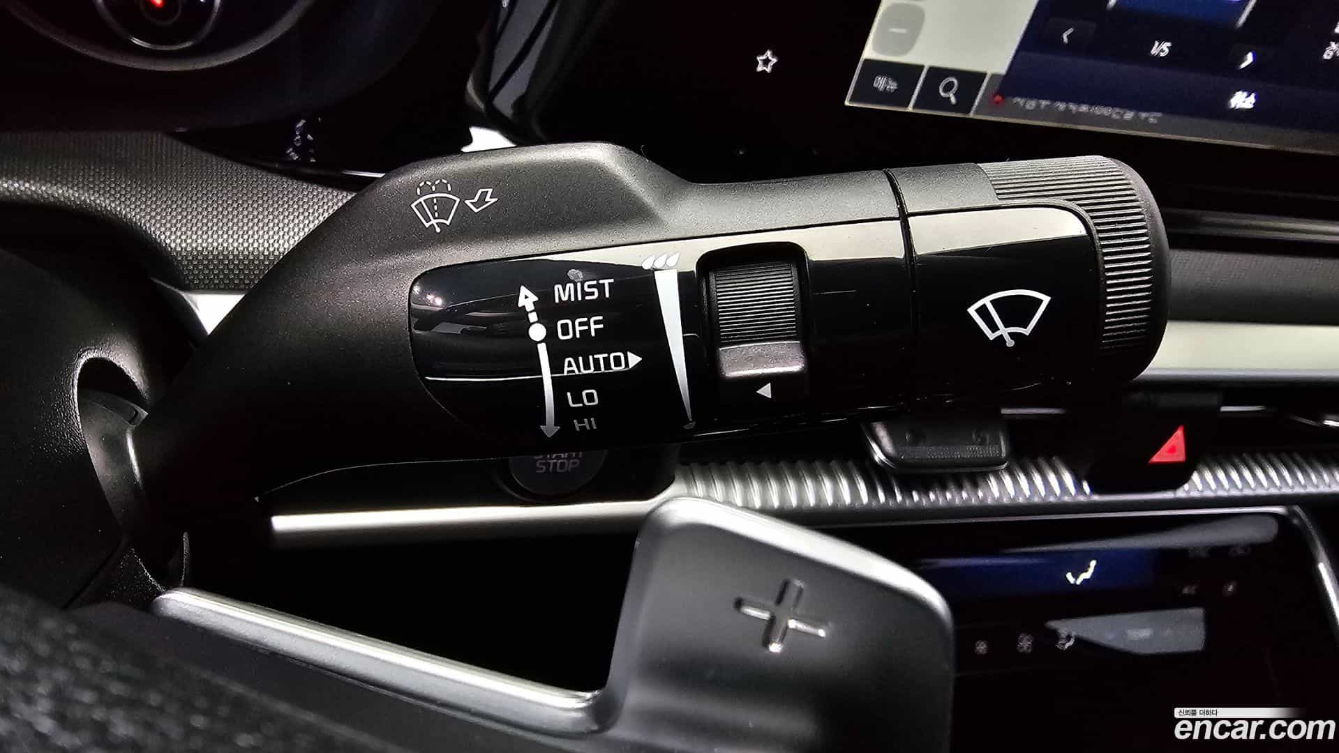 K5 Kia 2023.6-OPTION-022
