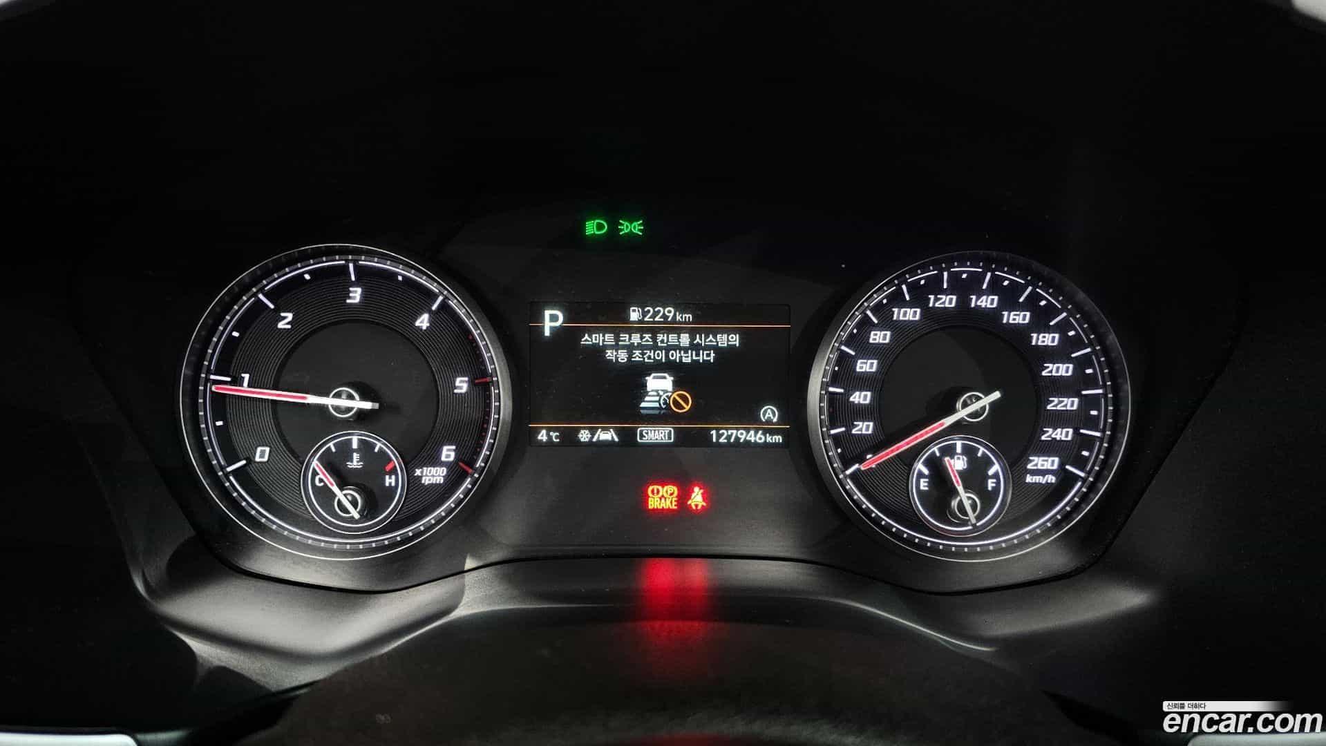 Santafe Hyundai 2020.7-INNER-008