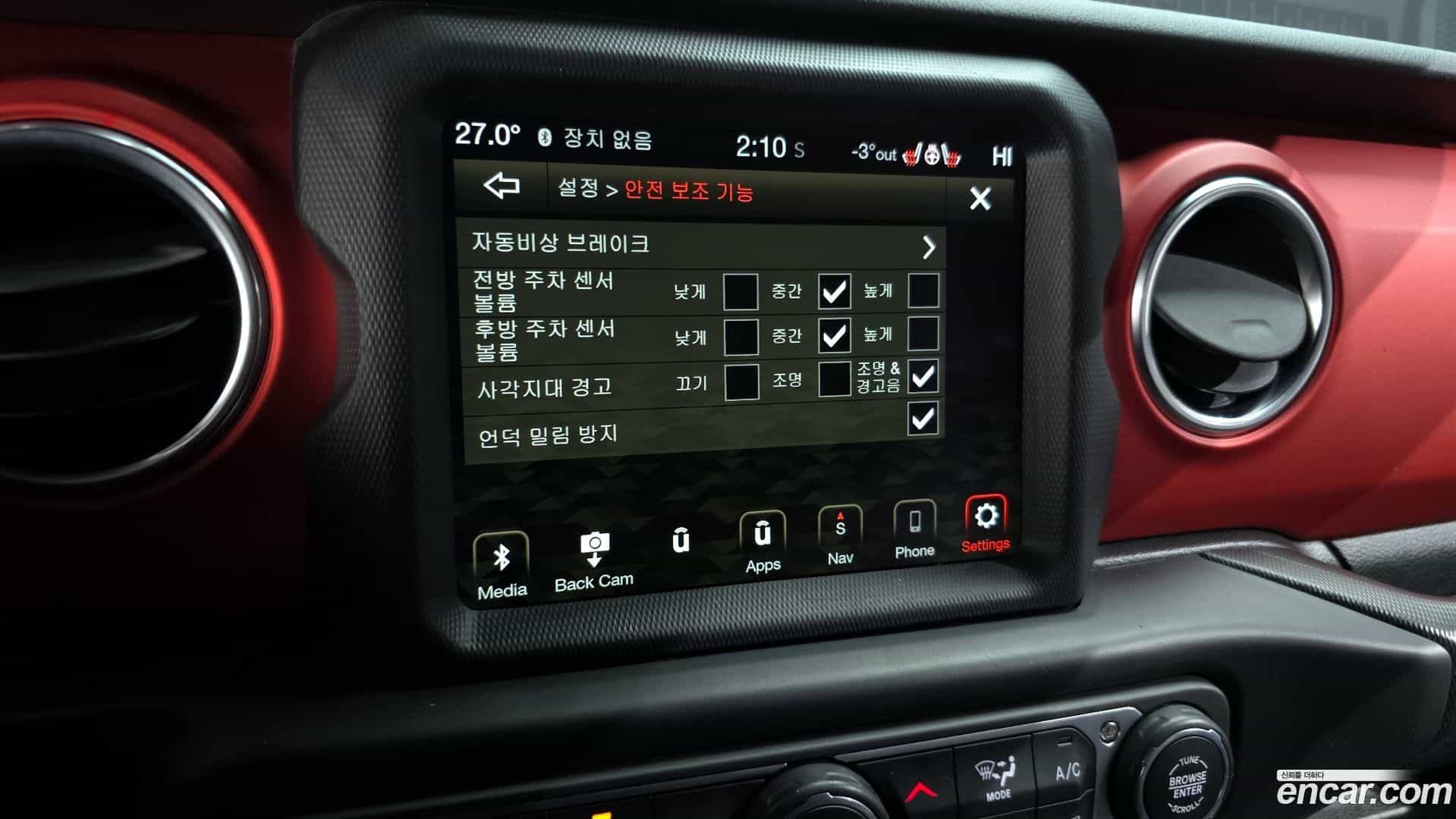 Wrangler Jeep 2020.7-OPTION-020