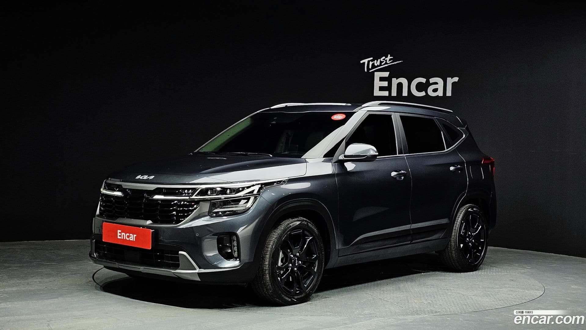 Main__Slider__Photo:Seltos Kia 2022.9-0