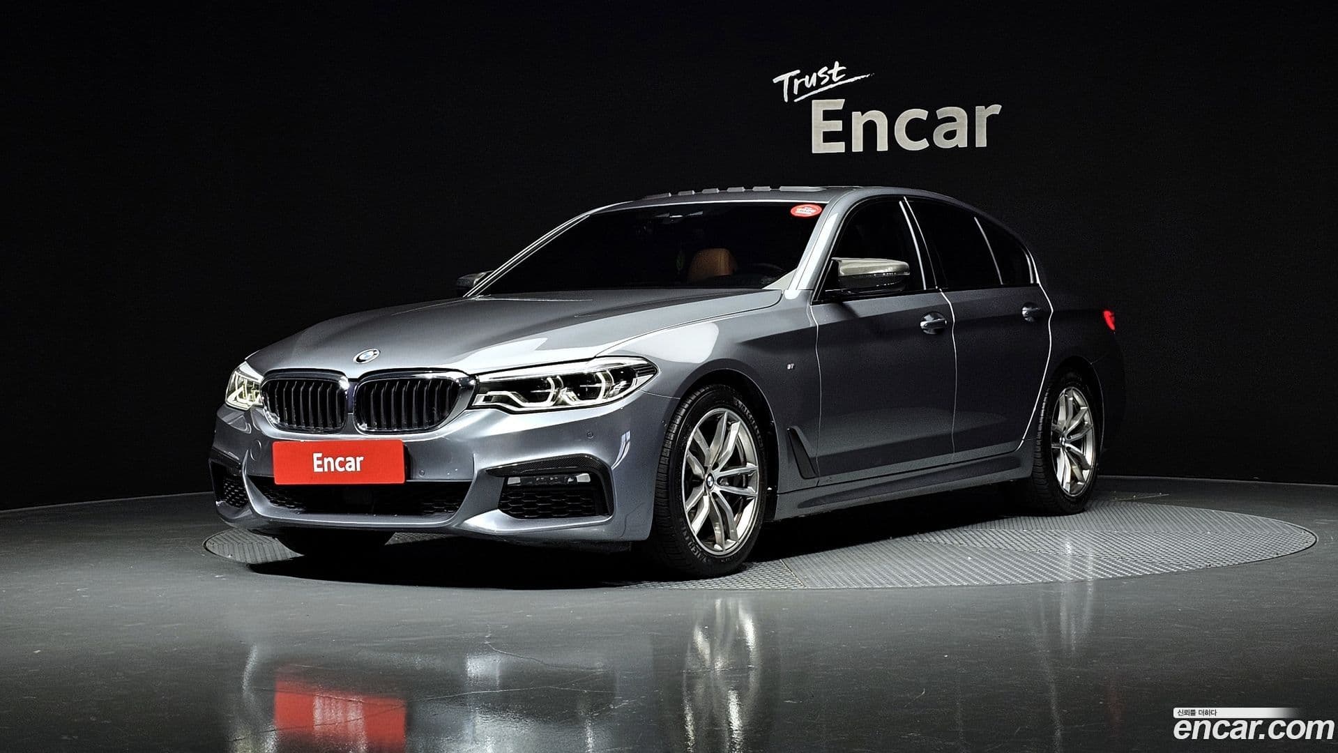Main__Slider__Photo:5-Series BMW 2017.5-0