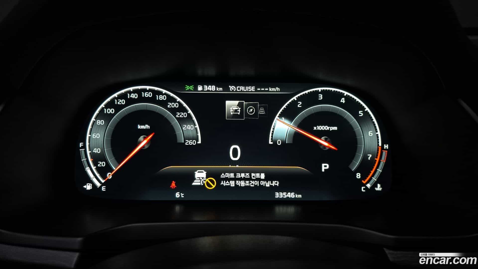 K7 Kia 2019.8-INNER-008