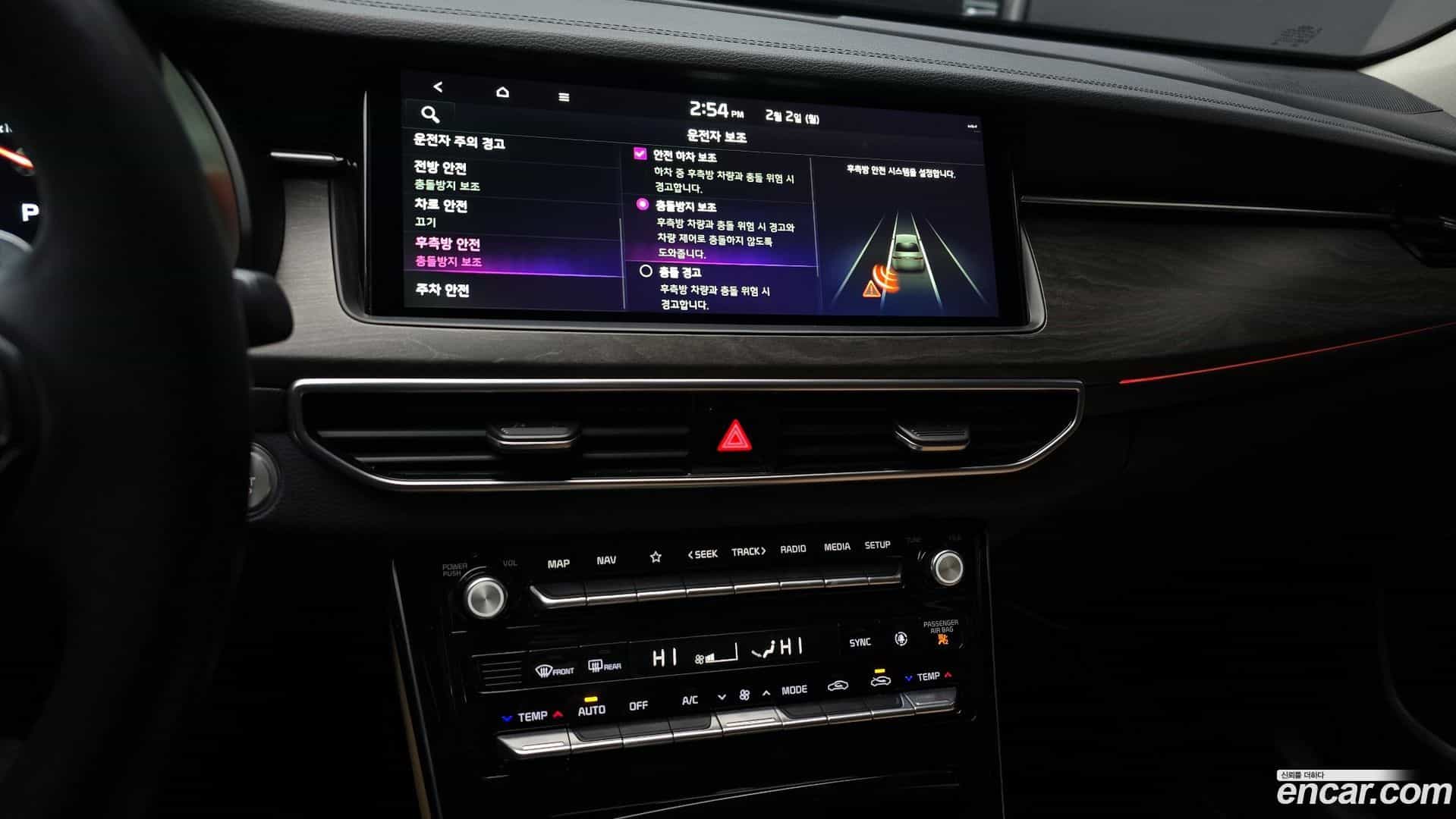 K7 Kia 2019.8-OPTION-020
