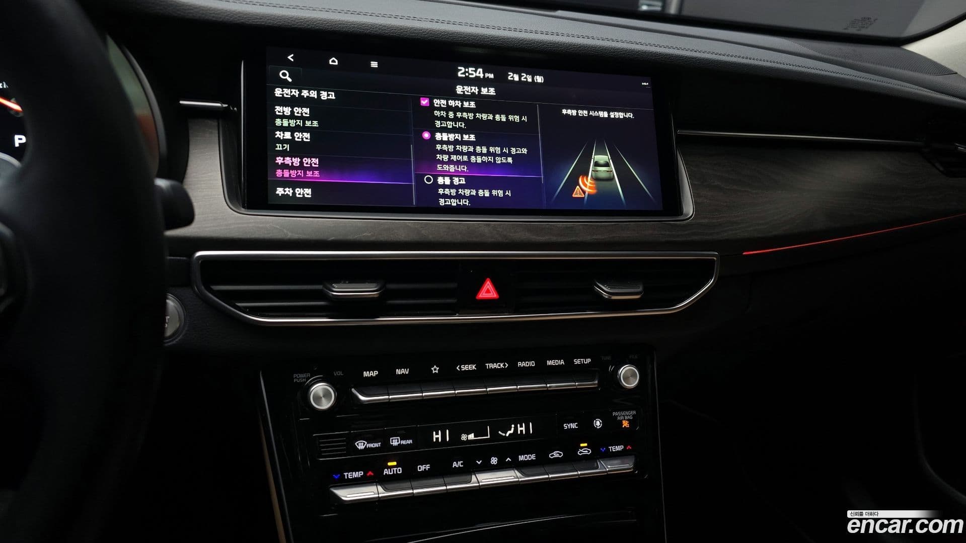 Main__Slider__Photo:K7 Kia 2019.8-15