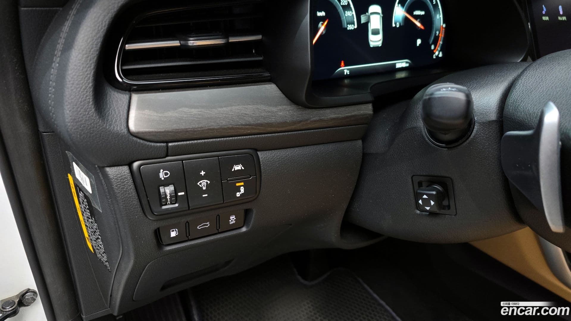 Main__Slider__Photo:K7 Kia 2019.8-16