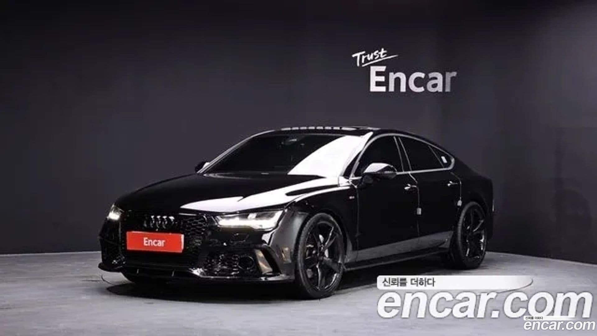 Main__Slider__Photo:A7 Audi 2015.8-0
