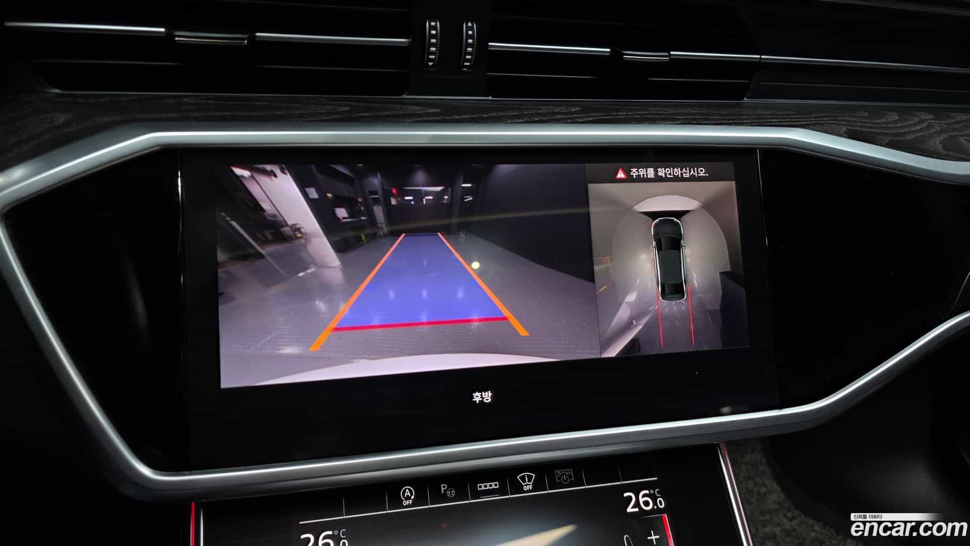 A6 Audi 2022.10-OPTION-019