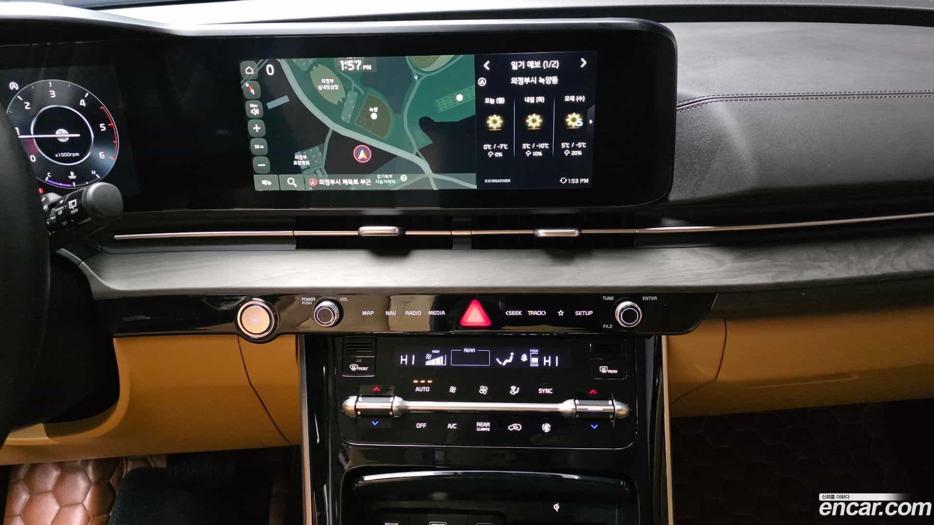Canival Kia 2023.5-OPTION-018