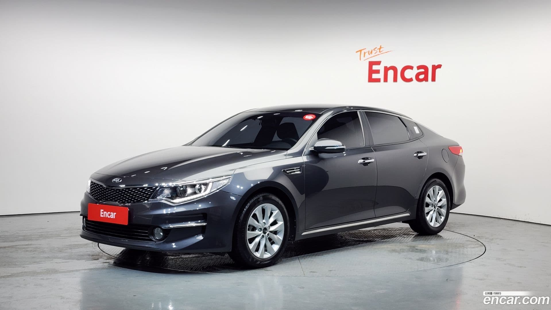 Main__Slider__Photo:K5 Kia 2017.10-0