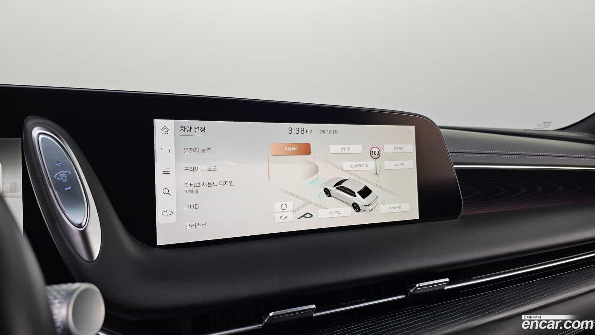 G90 Genesis 2022.11-OPTION-021
