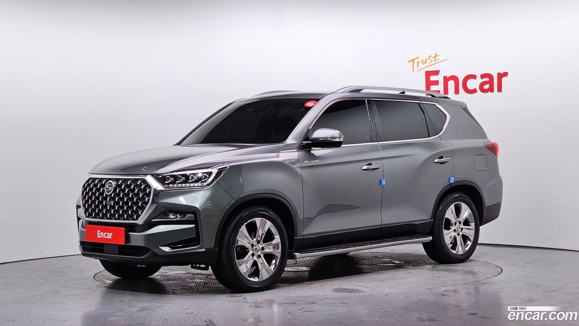 Main__Slider__Photo:Rexton KG Mobility 2022.5-0
