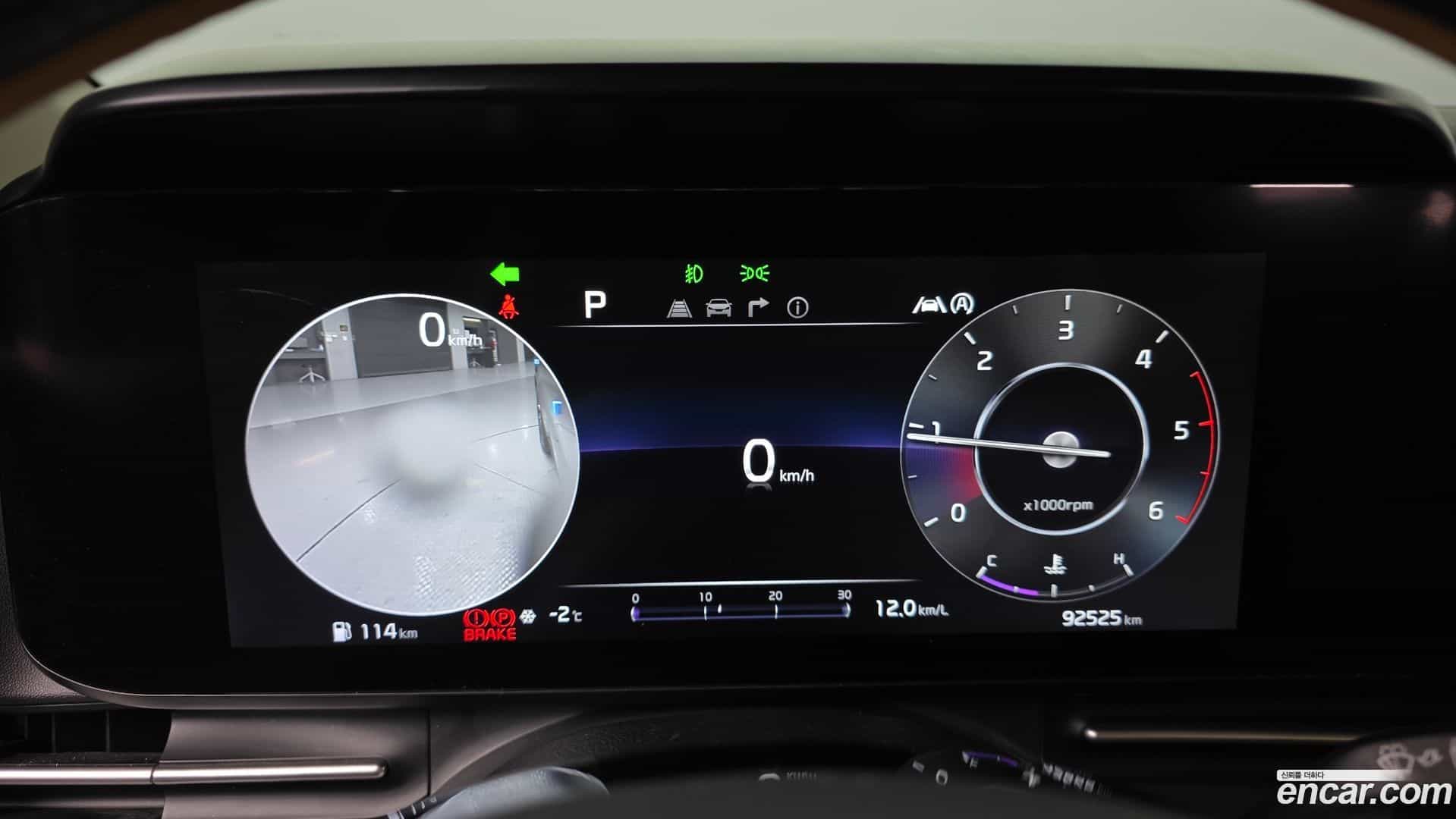 Canival Kia 2022.3-INNER-008