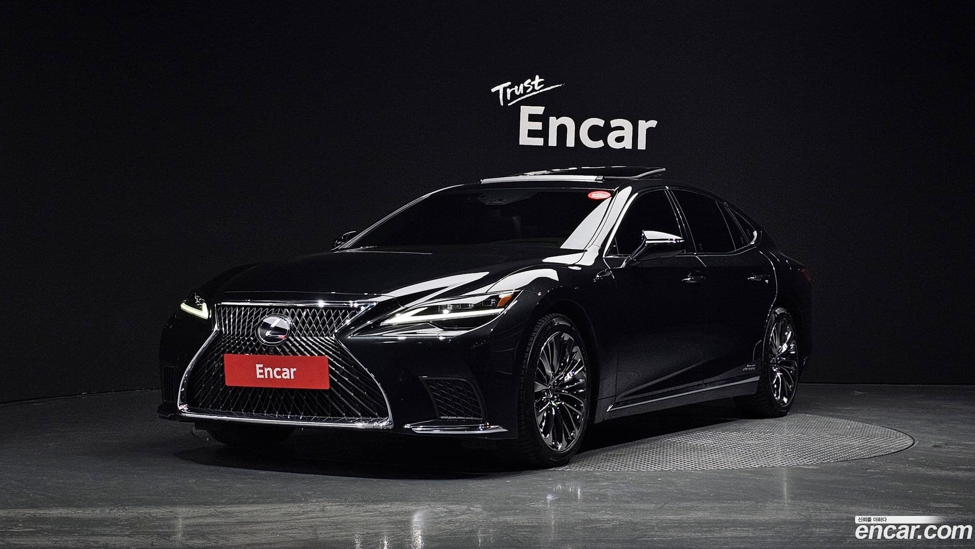 Main__Slider__Photo:LS Lexus 2022.2-0