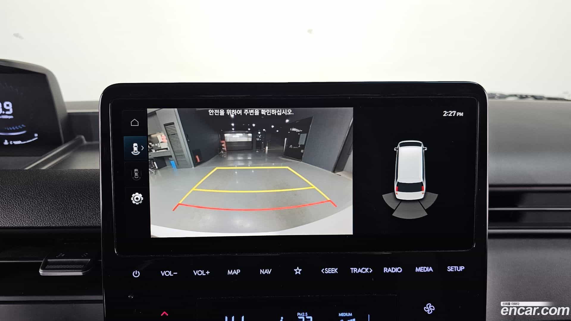 Staria Hyundai 2022.0-OPTION-019