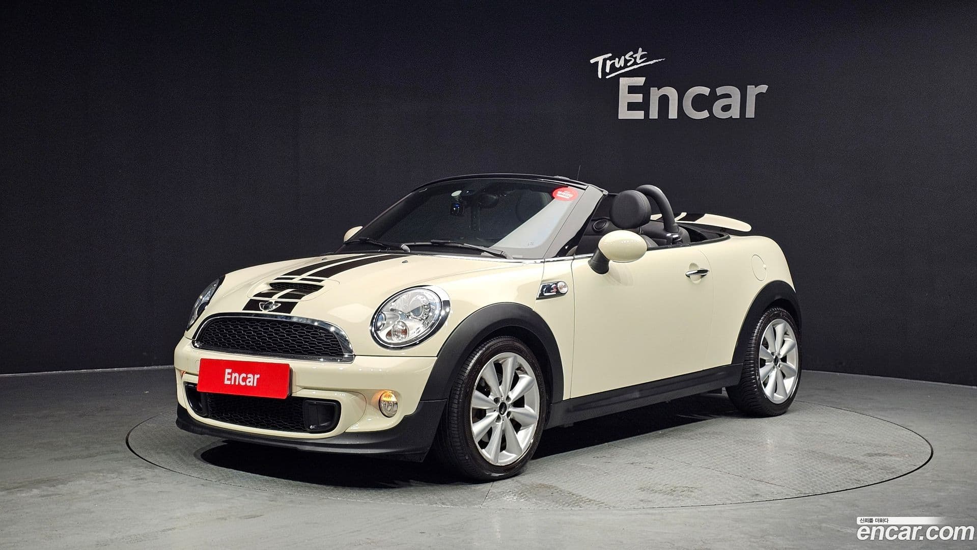 Main__Slider__Photo:Roadster Mini 2014.0-0