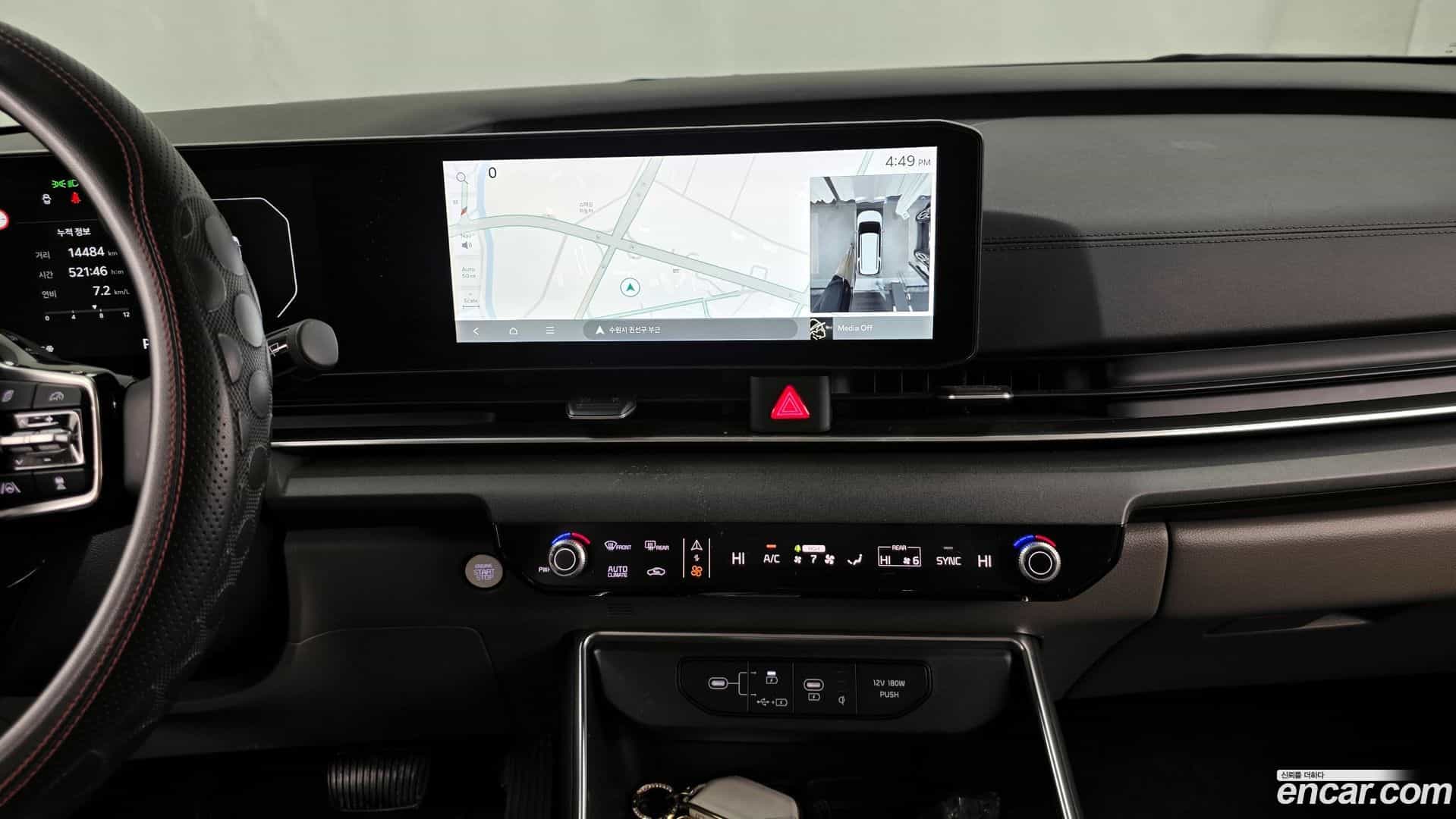 Canival Kia 2024.2-OPTION-018