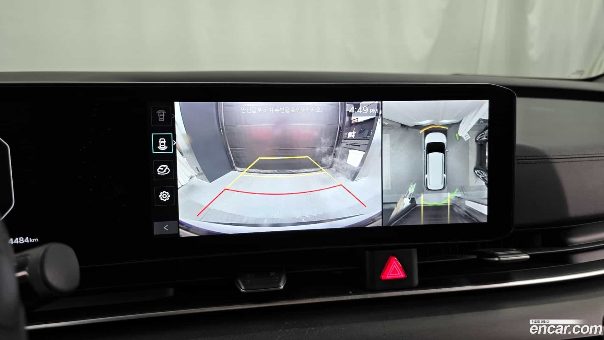 Canival Kia 2024.2-OPTION-019