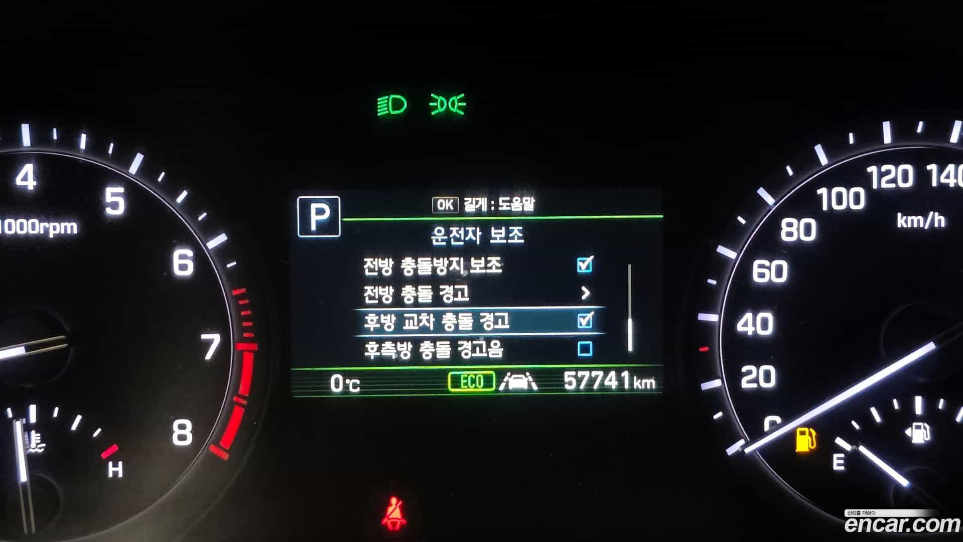 G80 Genesis 2019.5-OPTION-020
