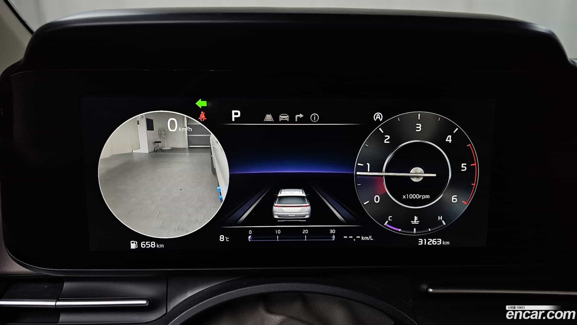 Canival Kia 2021.11-INNER-008