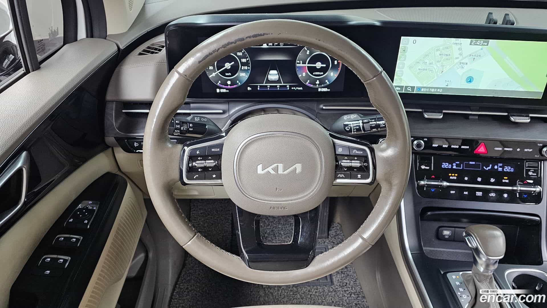 Canival Kia 2021.11-OPTION-017