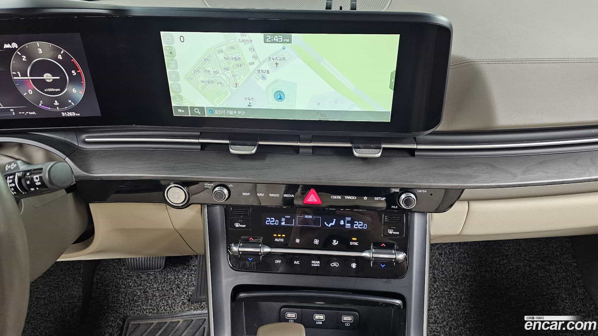 Canival Kia 2021.11-OPTION-019