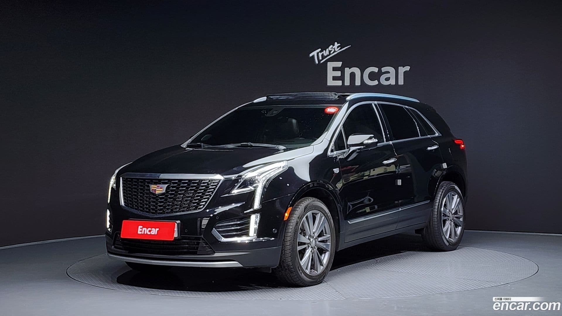 Main__Slider__Photo:XT5 Cadillac 2020.11-0