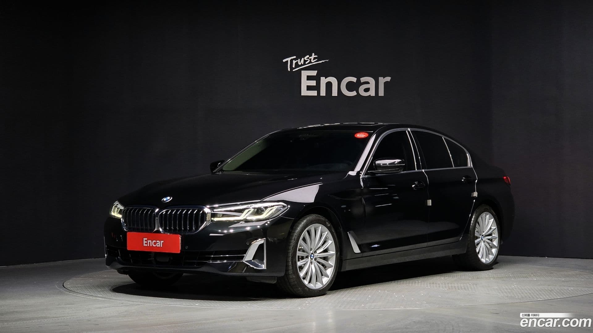 Main__Slider__Photo:5-Series BMW 2023.5-0