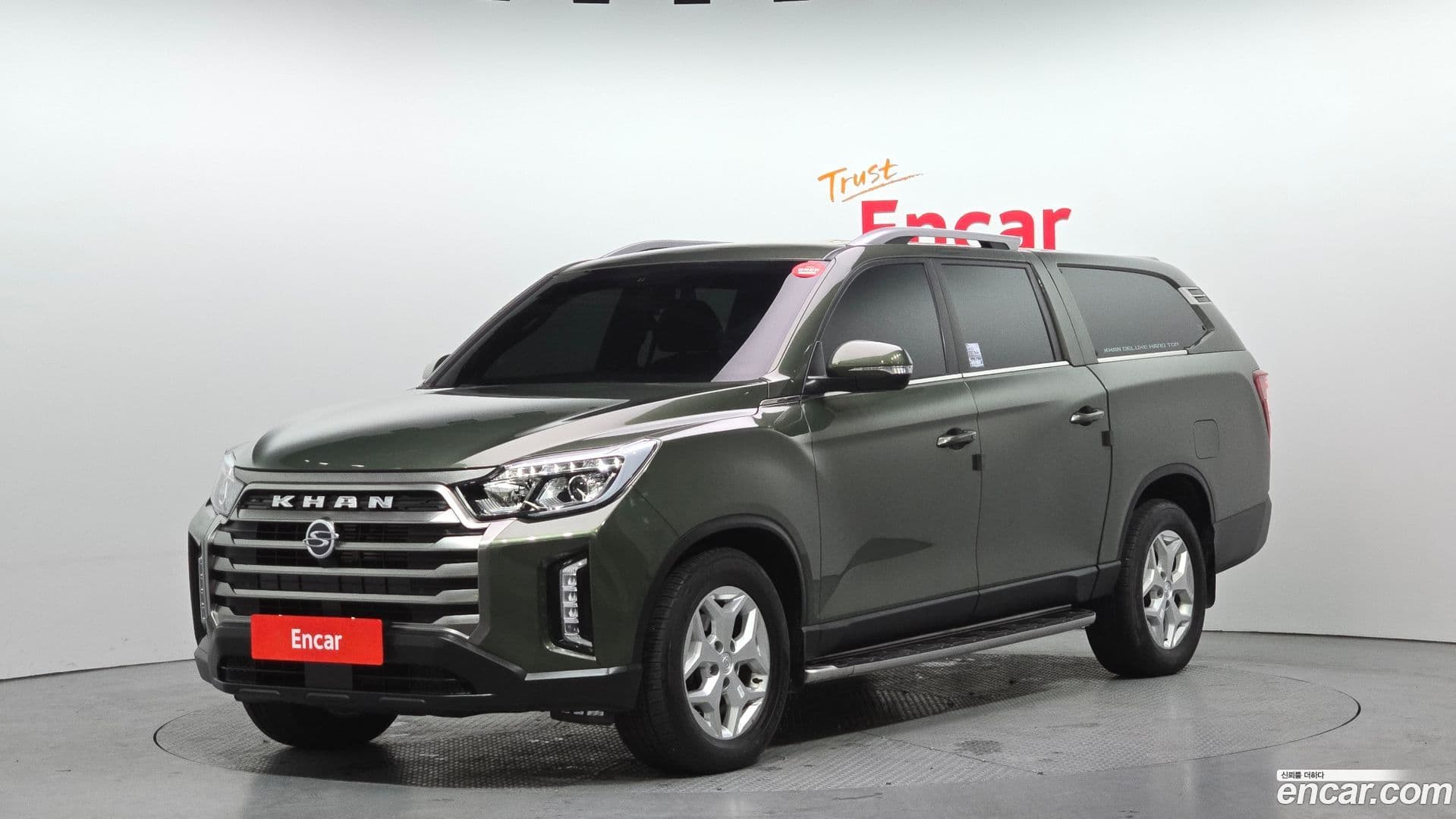 Main__Slider__Photo:Rexton KG Mobility 2023.1-0