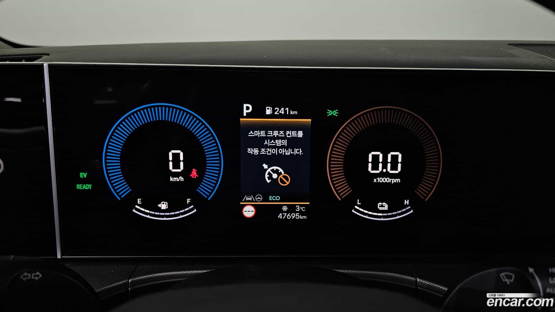 Santafe Hyundai 2024.4-INNER-008