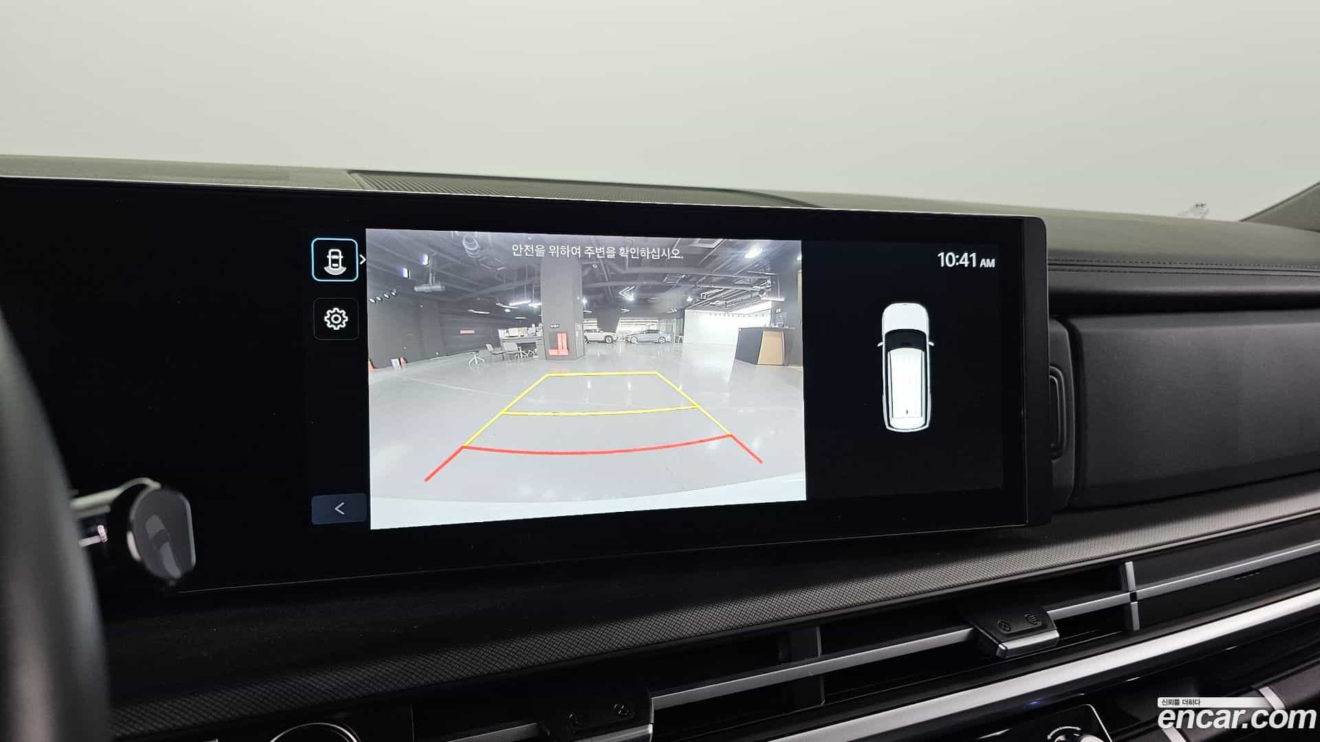 Santafe Hyundai 2024.4-OPTION-020
