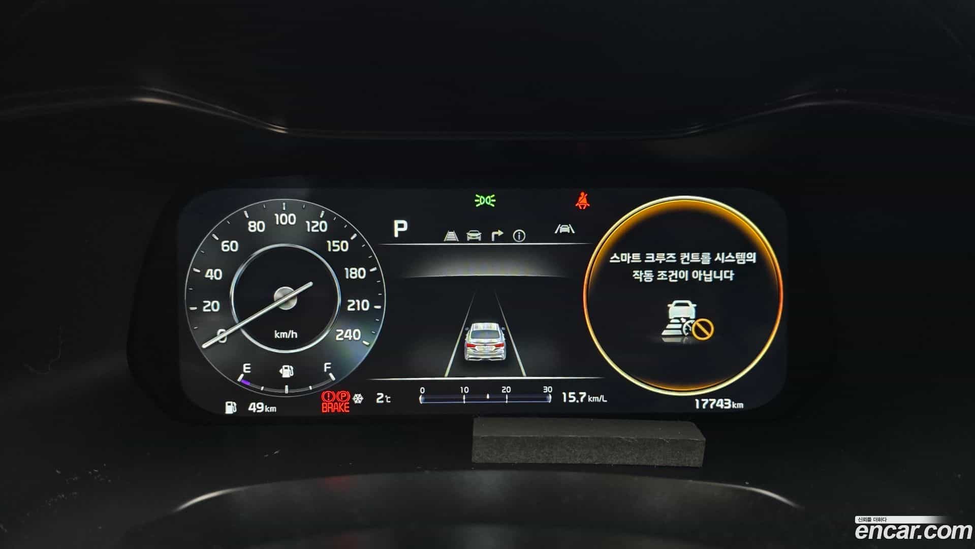 K3 Kia 2022.0-INNER-008