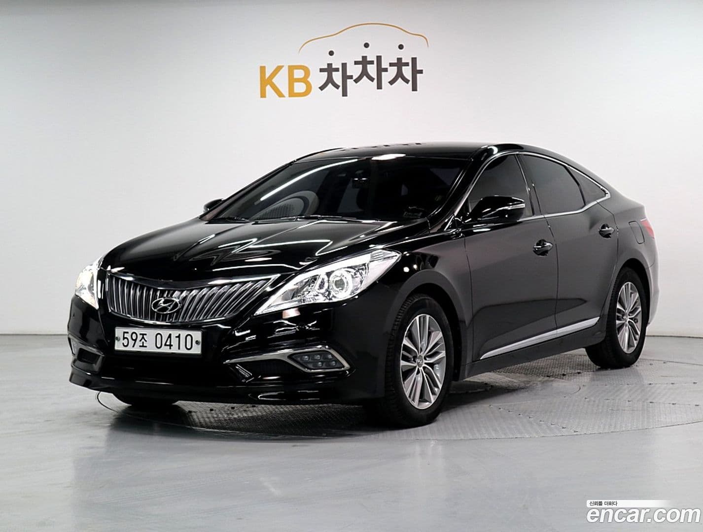 Main__Slider__Photo:Grandeur Hyundai 2016.7-0