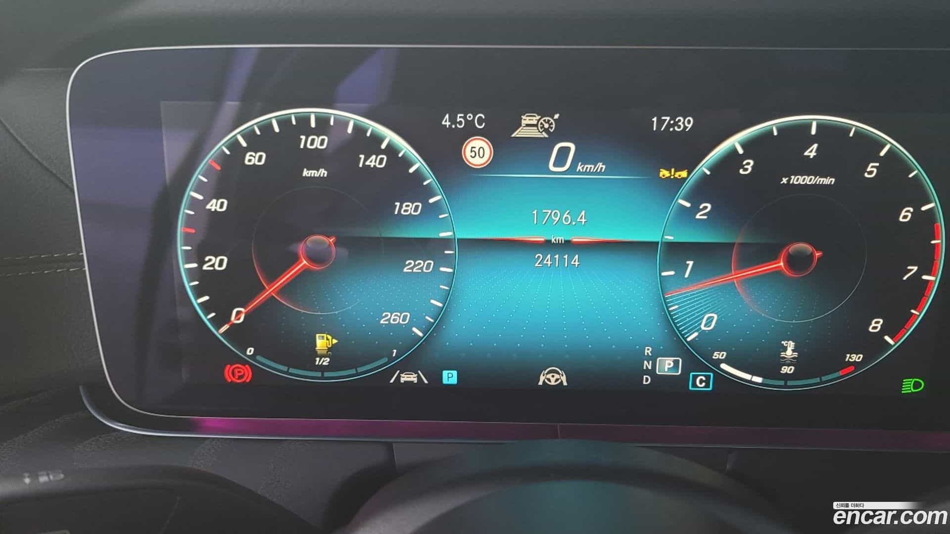 E-Class Mercedes-Benz 2023.5-INNER-008