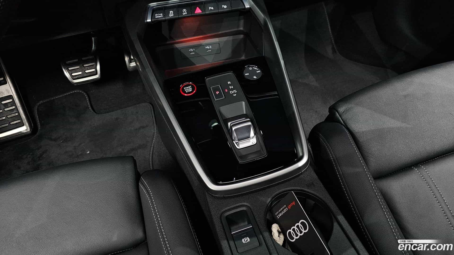 S3 Audi 2023.4-INNER-009