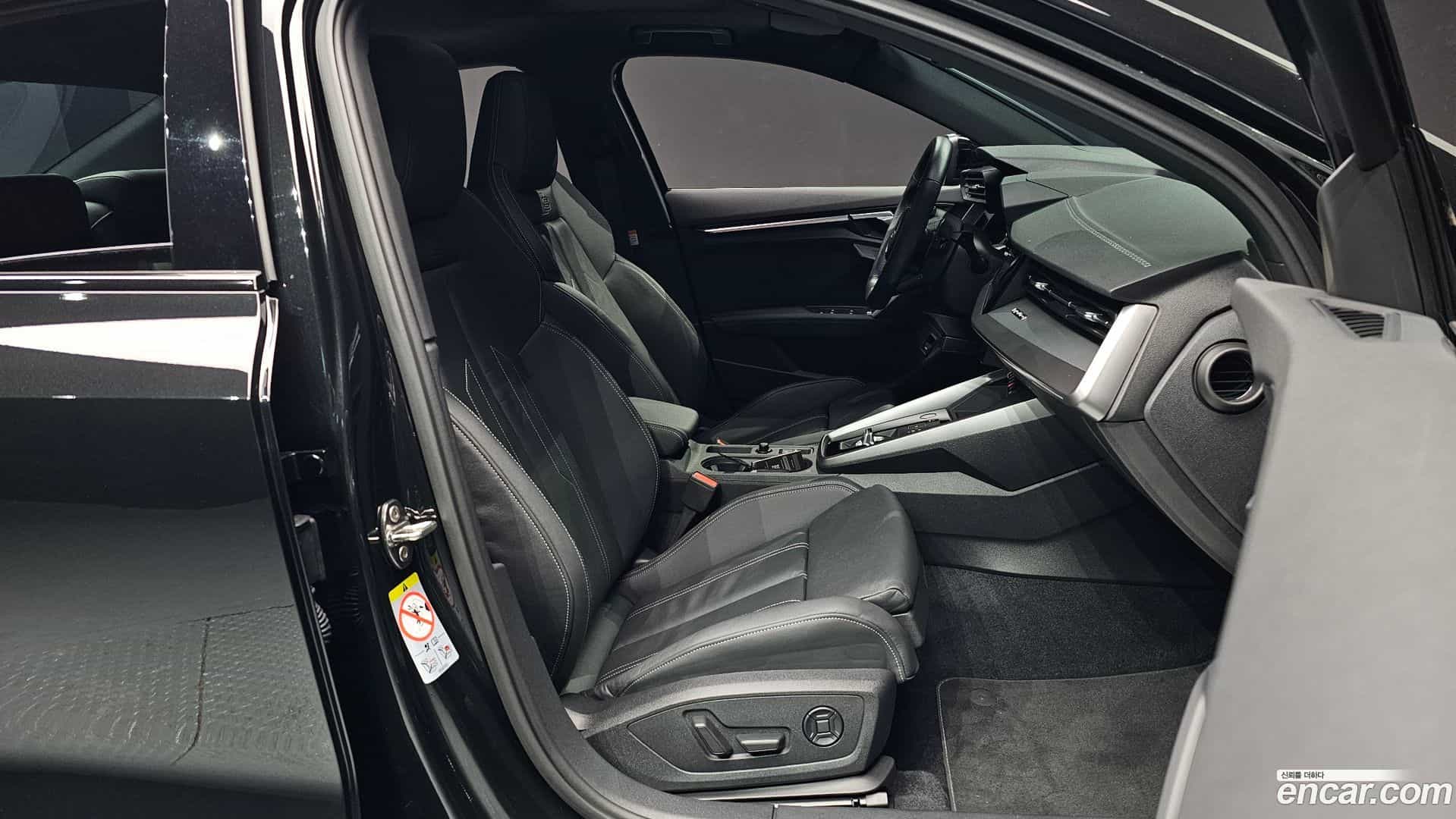 S3 Audi 2023.4-INNER-010
