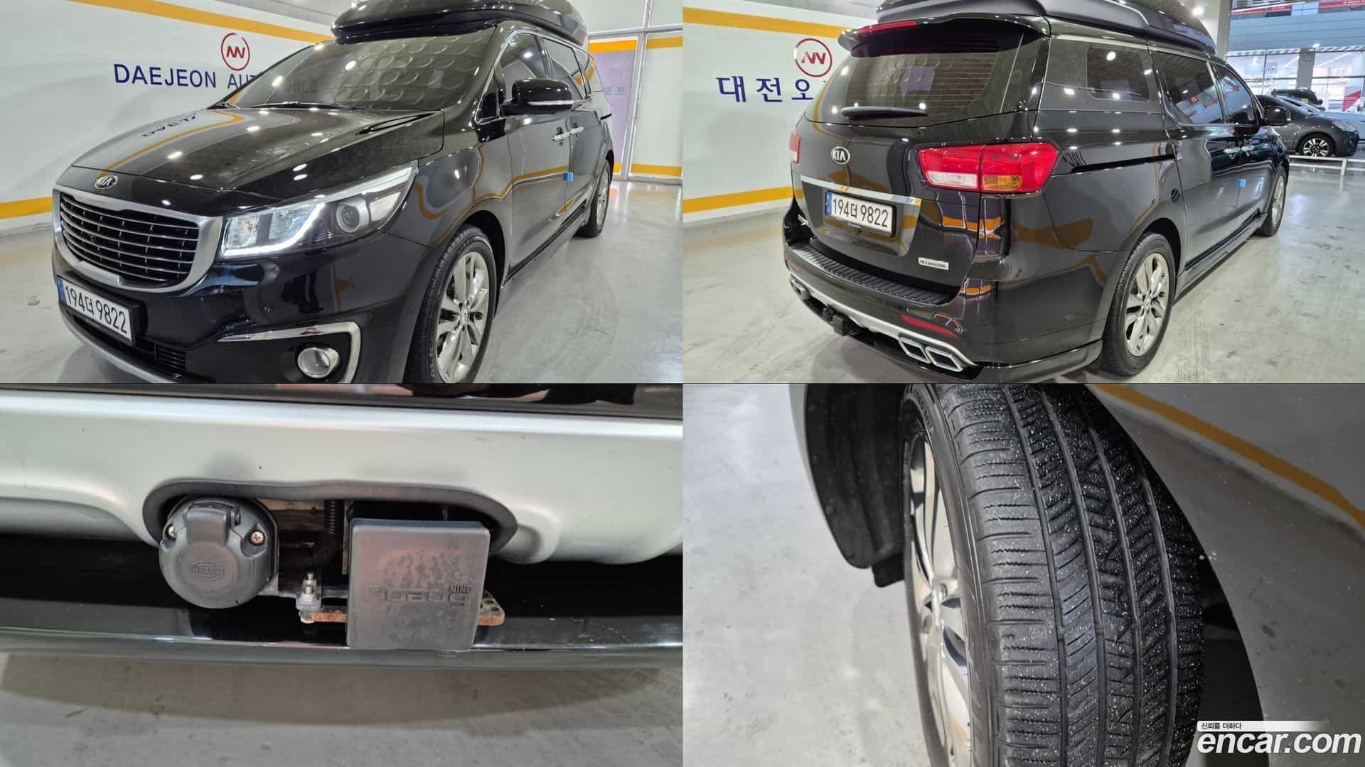 Canival Kia 2017.0-OUTER-001