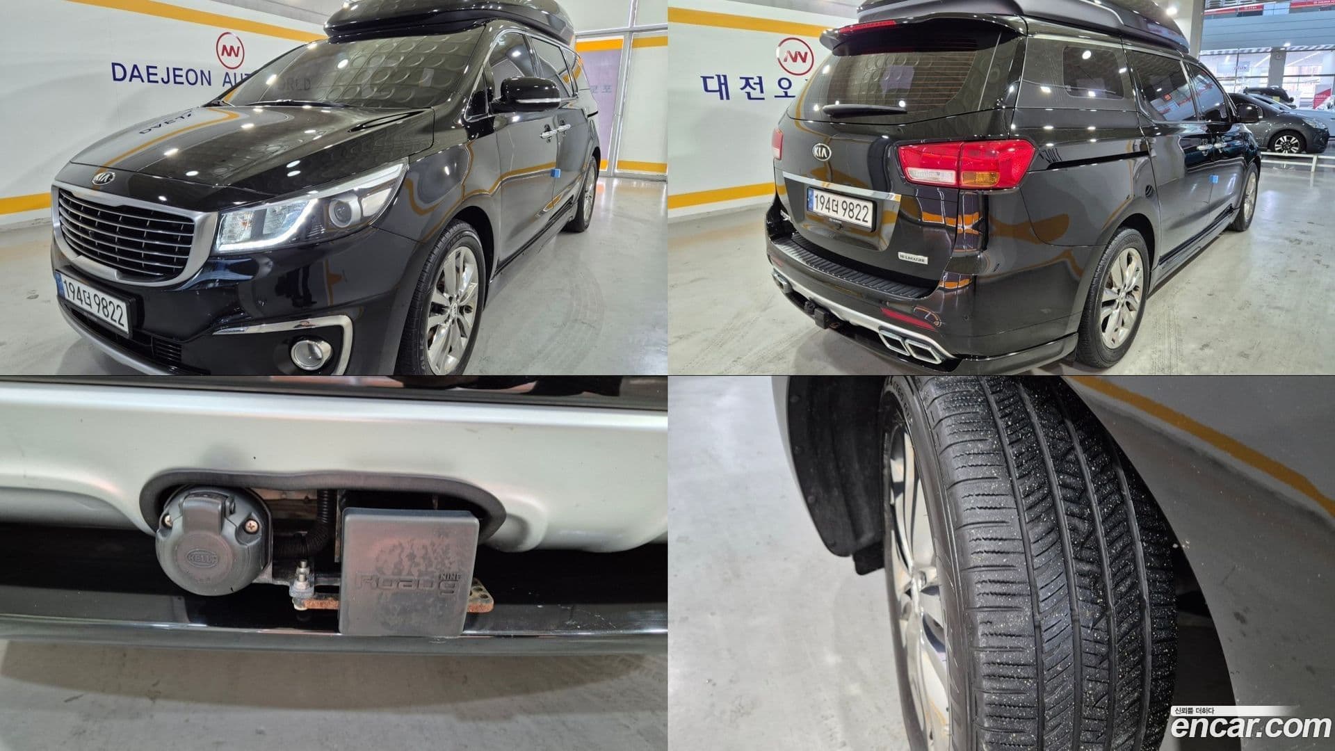 Main__Slider__Photo:Canival Kia 2017.0-0