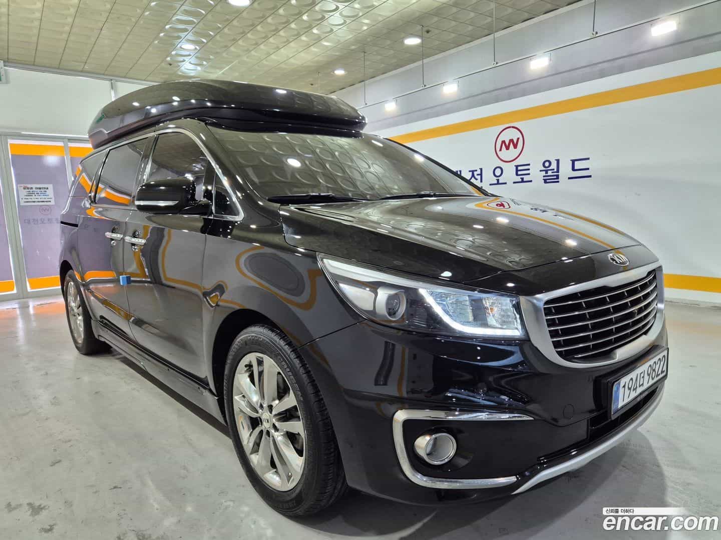 Canival Kia 2017.0-OUTER-003