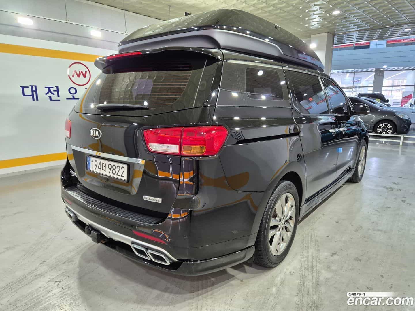 Canival Kia 2017.0-OUTER-004