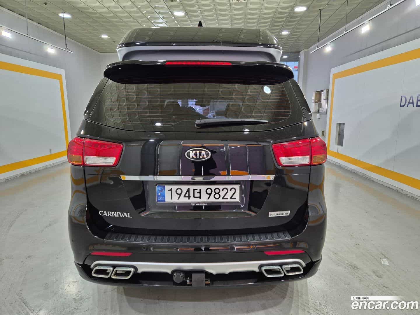 Canival Kia 2017.0-INNER-006