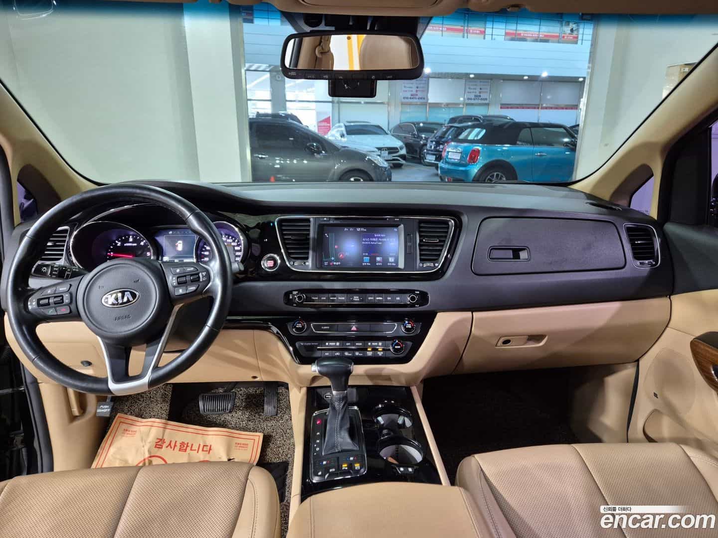Canival Kia 2017.0-INNER-007