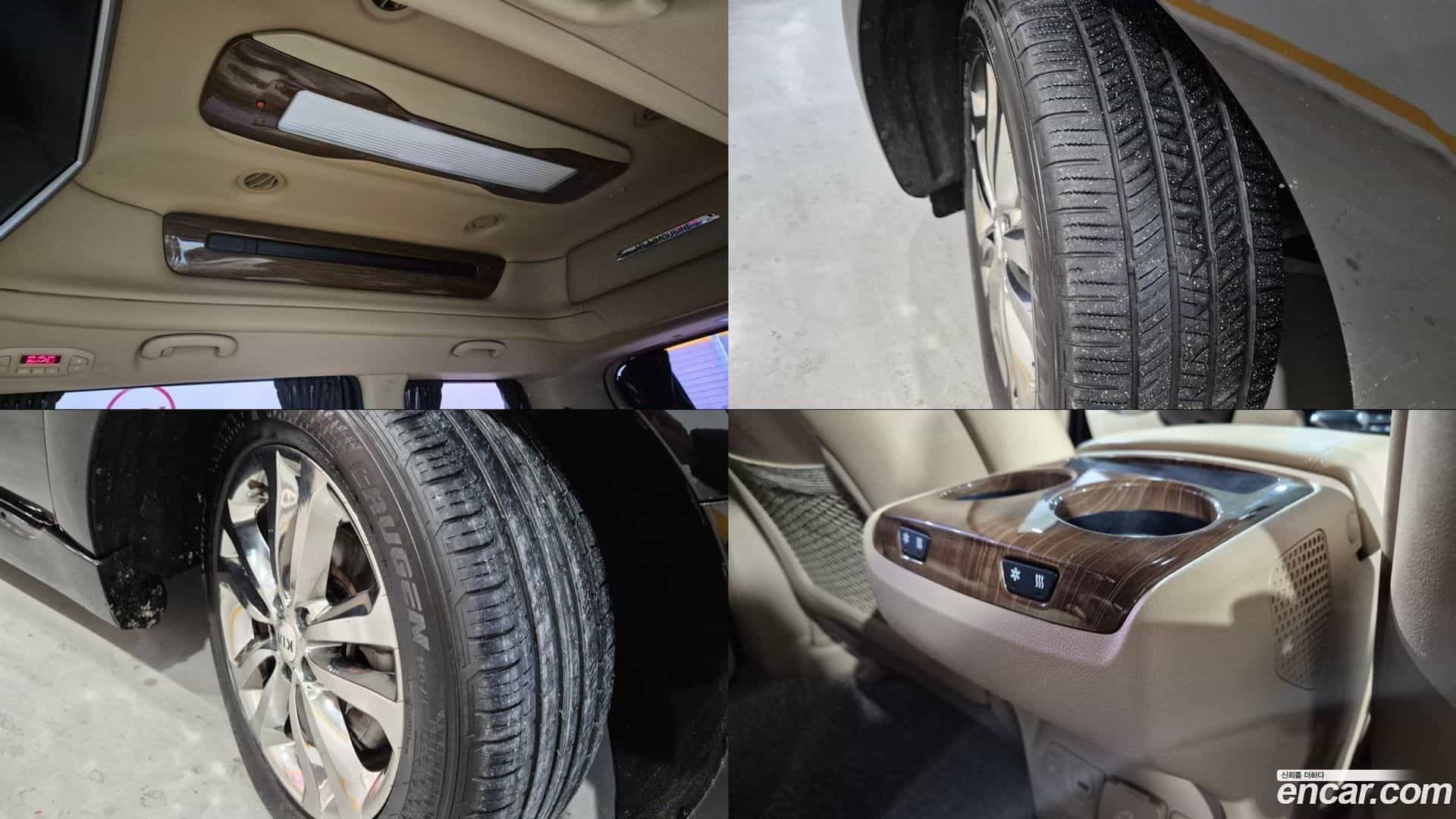 Canival Kia 2017.0-OPTION-024