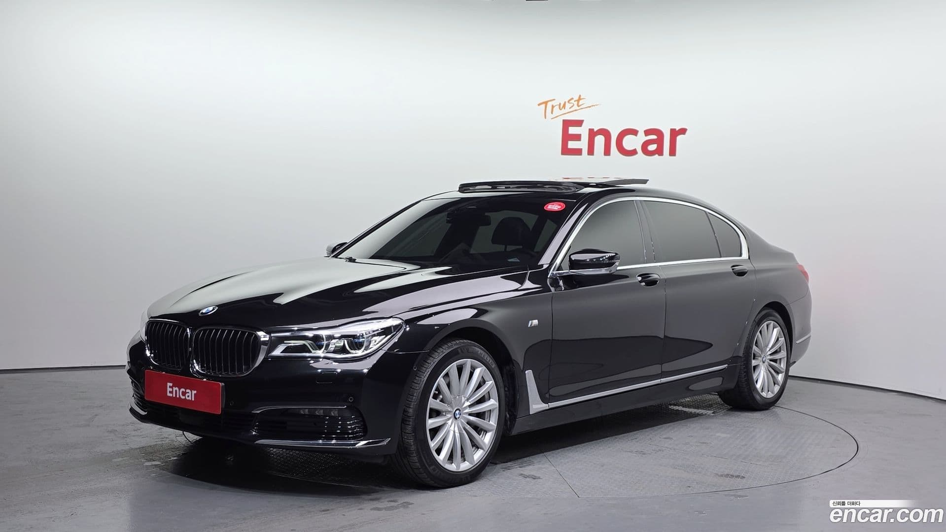 Main__Slider__Photo:7-Series BMW 2016.11-0