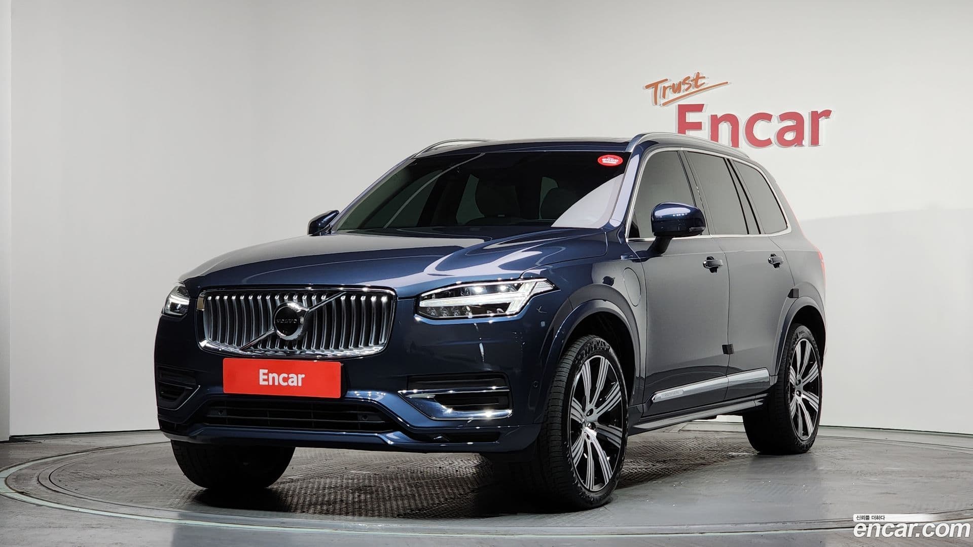 Main__Slider__Photo:XC90 Volvo 2022.4-0