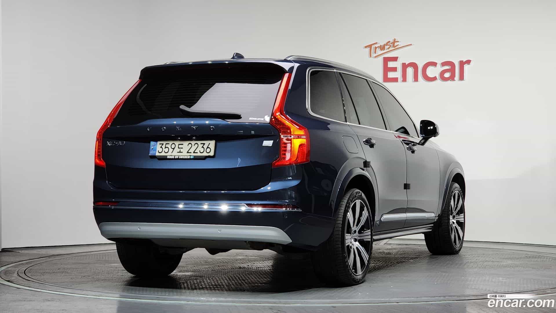 XC90 Volvo 2022.4-OUTER-002