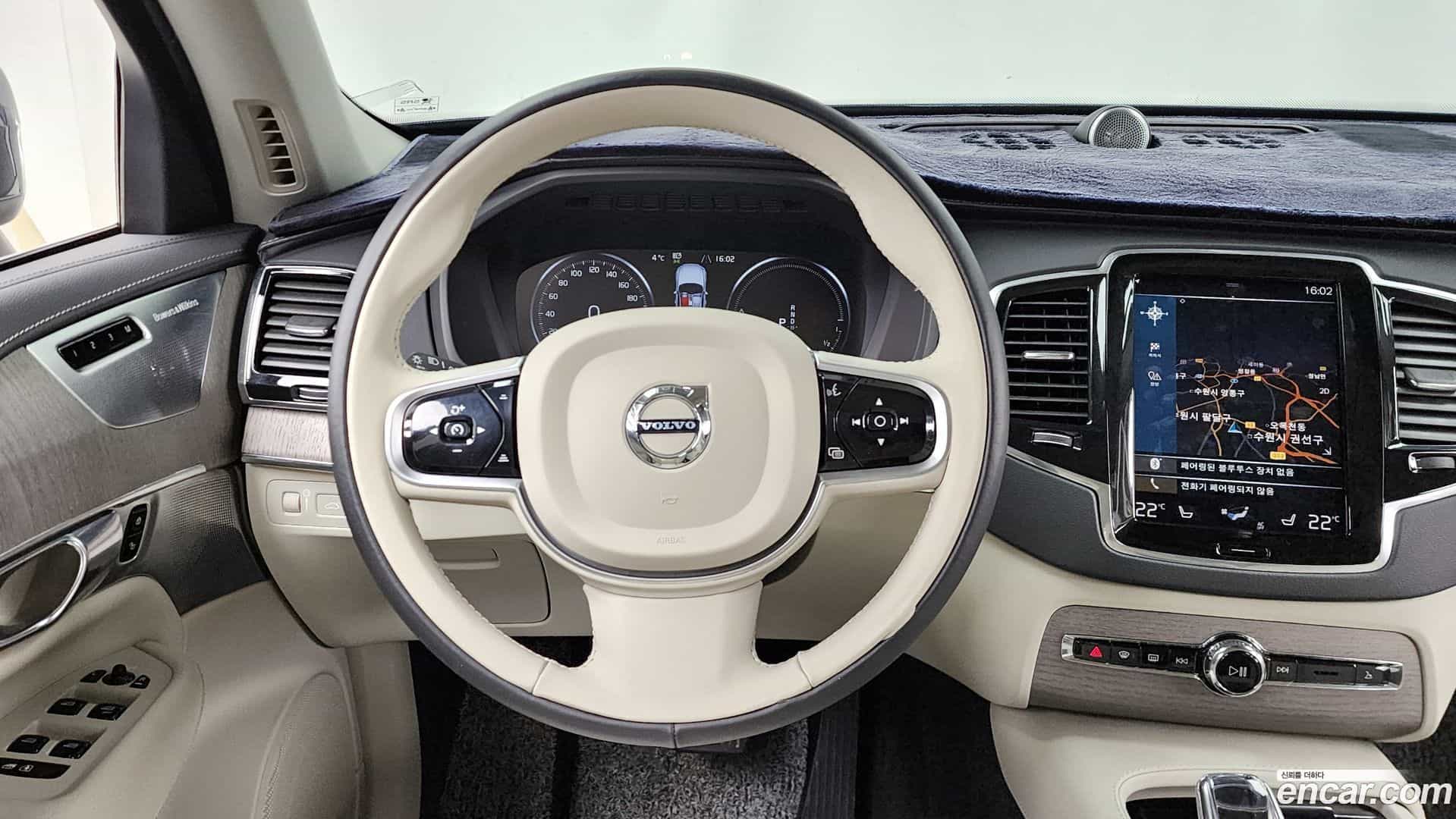 XC90 Volvo 2022.4-OPTION-017