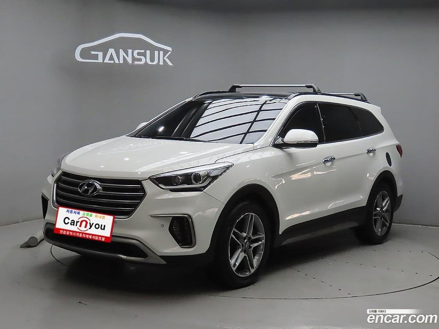 Main__Slider__Photo:Maxcruz Hyundai 2017.0-0