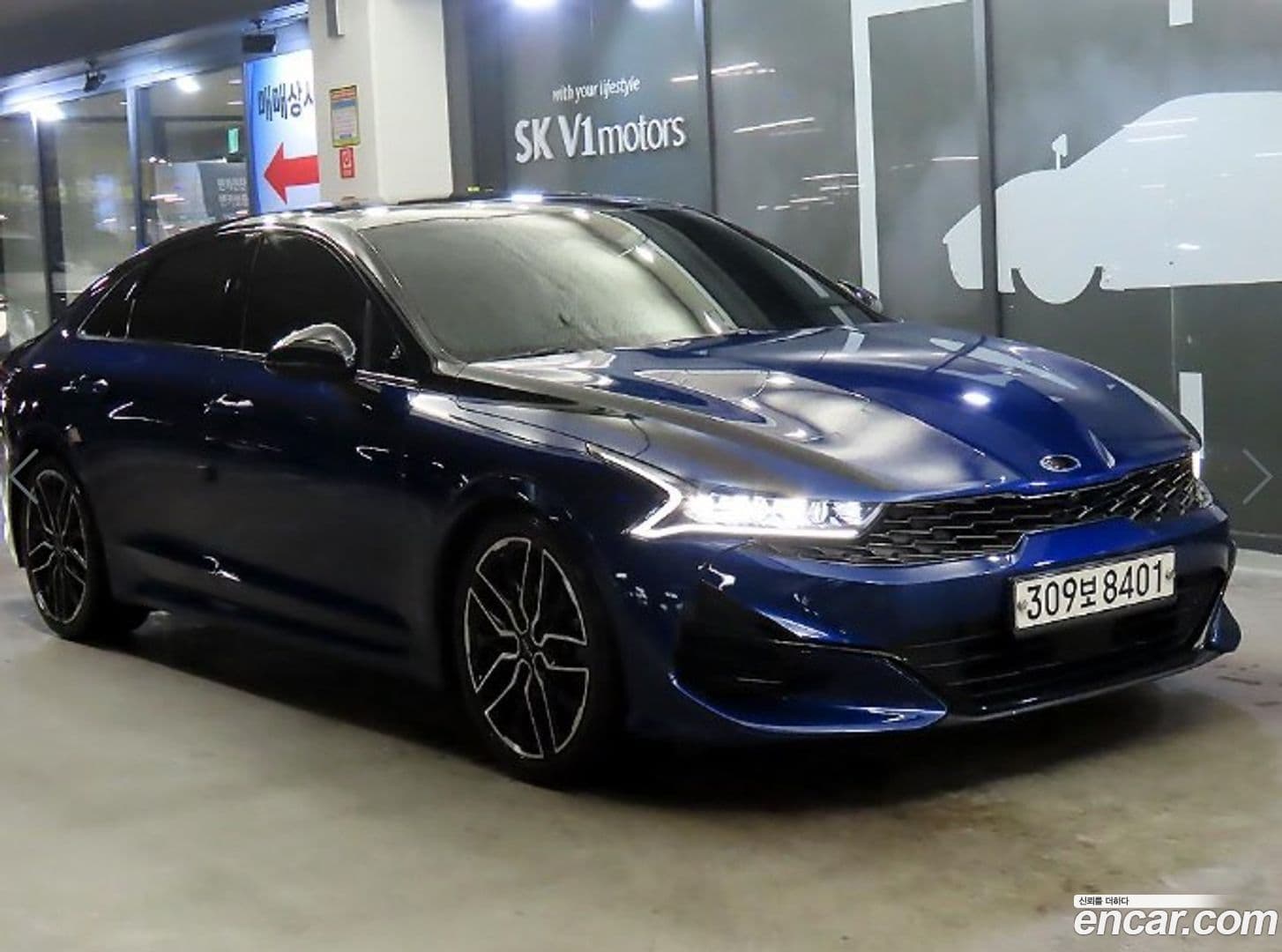 Main__Slider__Photo:K5 Kia 2019.11-0